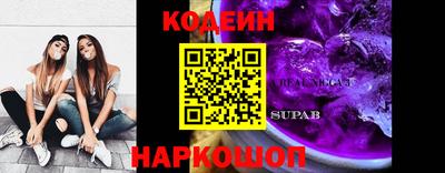 мескалин Малгобек