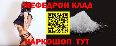 марки lsd Малоярославец