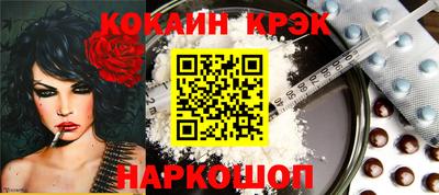 марки lsd Малоярославец