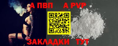 наркотики Мариинск