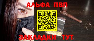 мескалин Малгобек