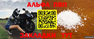 марки lsd Малоярославец