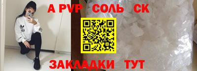 мескалин Малгобек