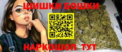 марки lsd Малоярославец
