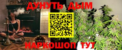 марки lsd Малоярославец