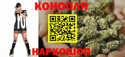 наркотики Мариинск