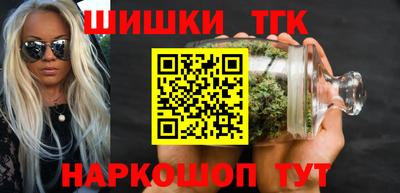 мескалин Малгобек