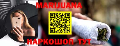 марки lsd Малоярославец