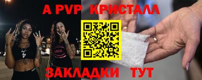 марки lsd Малоярославец