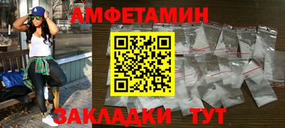 мескалин Малгобек