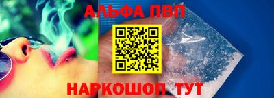 марки lsd Малоярославец