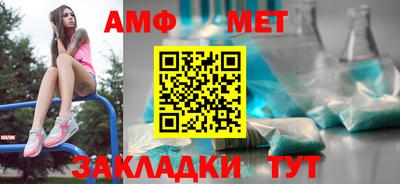 марки lsd Малоярославец
