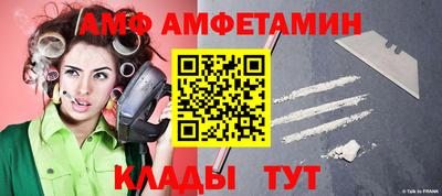 марки lsd Малоярославец