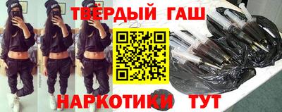 мескалин Малгобек