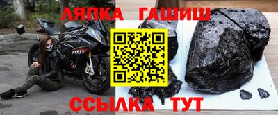 наркотики Мариинск
