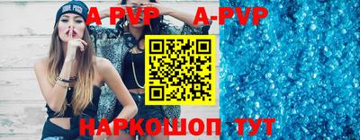марки lsd Малоярославец