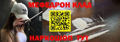 марки lsd Малоярославец