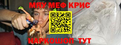 марки lsd Малоярославец